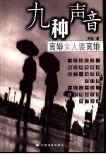 吃夏威夷果有哪些好处